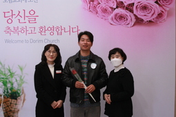 3/24 국요환