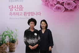 5/19 한정옥