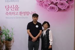 5/19 박찬양