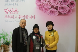 12/29 김영순