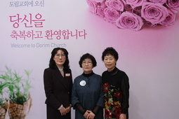 5/12 황연애
