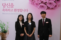 7/7 방옥실