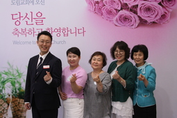 5/19 박은정 김은경