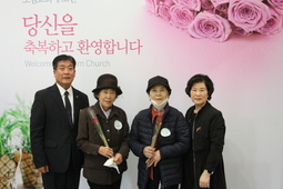 11/3 성명진 안판임