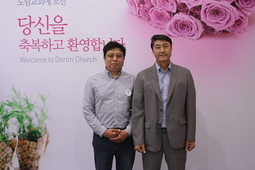 5/19 이호수