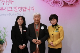 2/4 윤동현