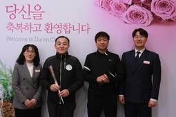 3/10 신연식
