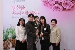 3/17 한정우 장정미
