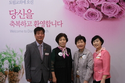 5/12 정복임 서정금