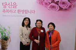 4/21 김봉녀