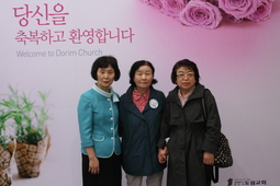 5/5 이희순