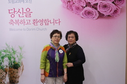 5/19 박민자