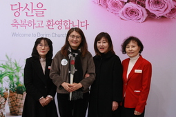 2/4 박정희