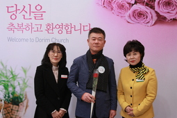 2/4 김동규