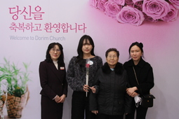 4/7 조은영