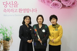 11/3 박수연