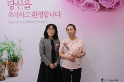 4/28 박채연