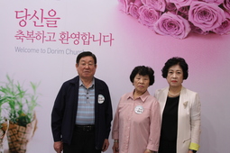 5/19 김주태 김순래