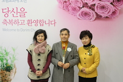 12/25 임성복
