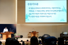 4/7 주일스케치(2024 프로포즈 선포식)