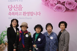 10/27 이금덕 손정남 지갑연