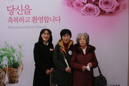 2/25 백현순