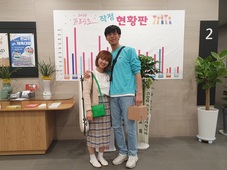 5/19 하준안