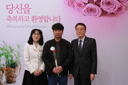 3/17 강항규