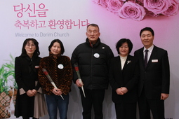 1/28 김기숙 김상식