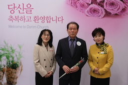 4/21  유금동