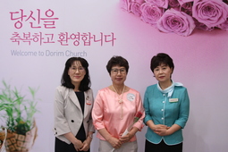 6/23 이미순