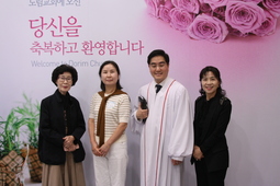 5/19 송삼순