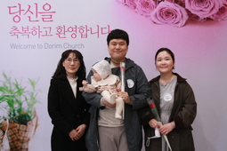 3/24  최진호 조성애