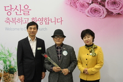 11/10 이종걸