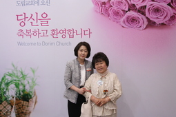 5/12 한인순