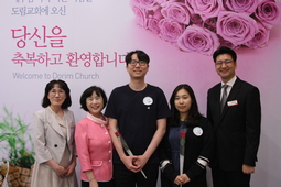 8/4 유해준 박은혜