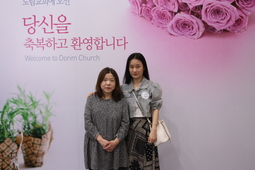 5/19 지나리