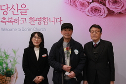 1/14 배익동