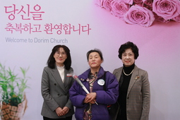 3/10 이희자