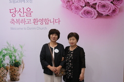 5/19 이정숙