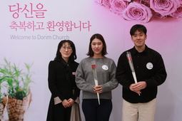 1/28 정예진 김덕화