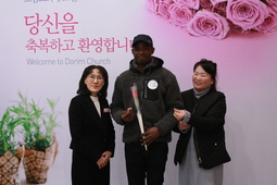 1/21 엔디