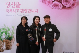 1/7 박승숙 조병철