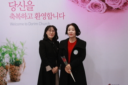 1/28 박소운