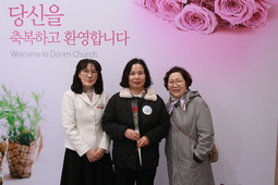 3/17 김미경