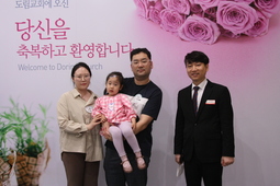 5/5 전주은 김대현