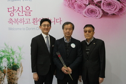 11/24 서기영
