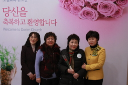 3/3 이복례