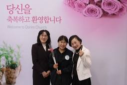 4/7 양옥주
