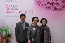 5/12 조달선